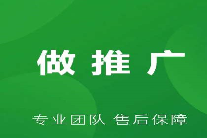 百度推广运营实战技巧：案例解析与实战